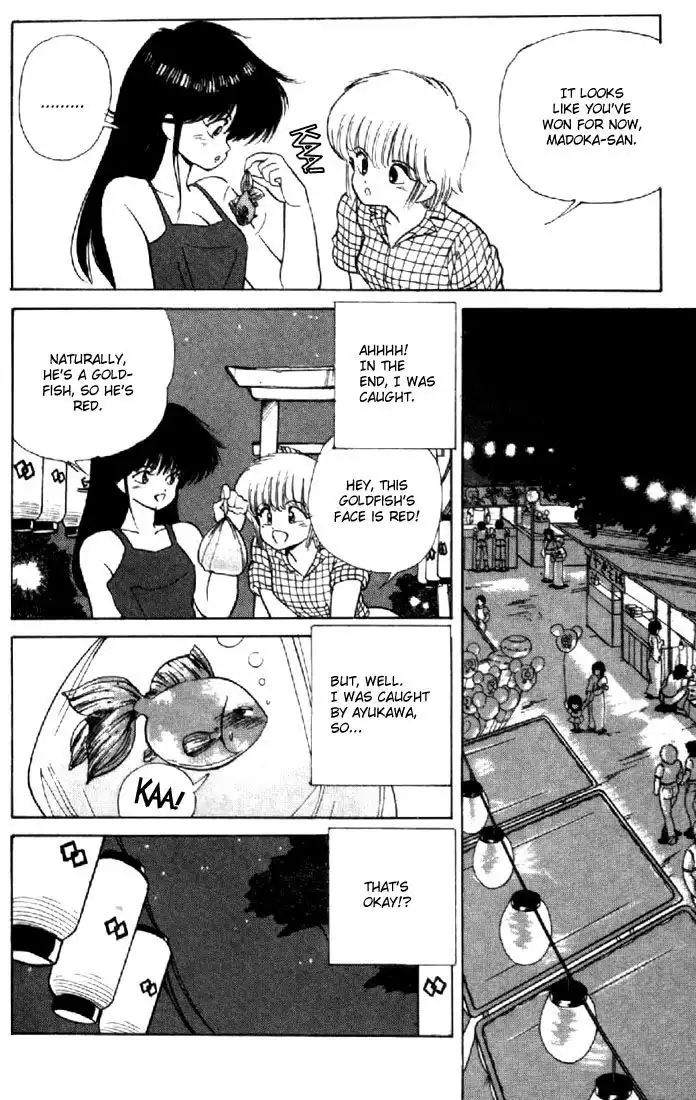 Kimagure Orange Road Chapter 149 16